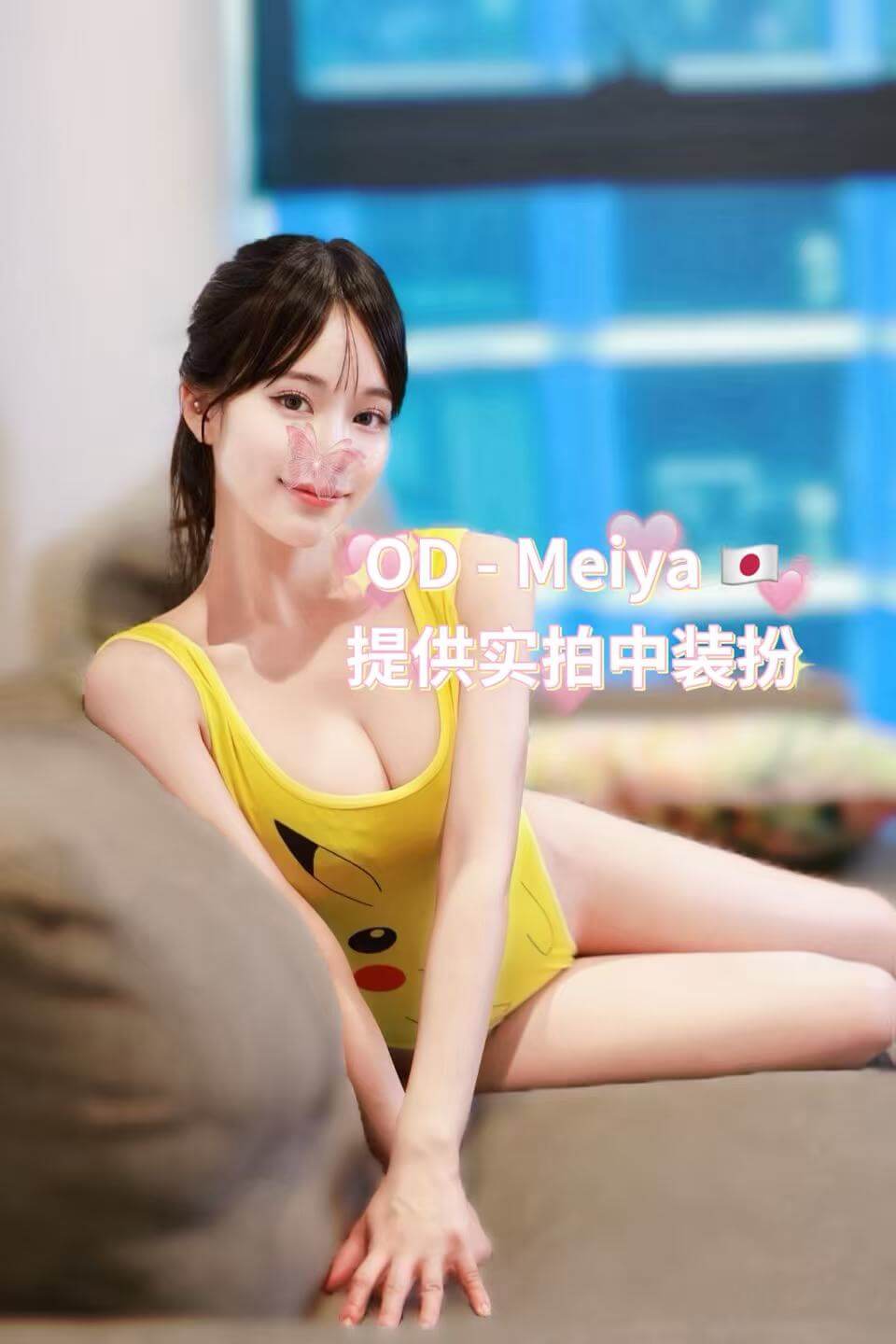 mmexport1769967139998