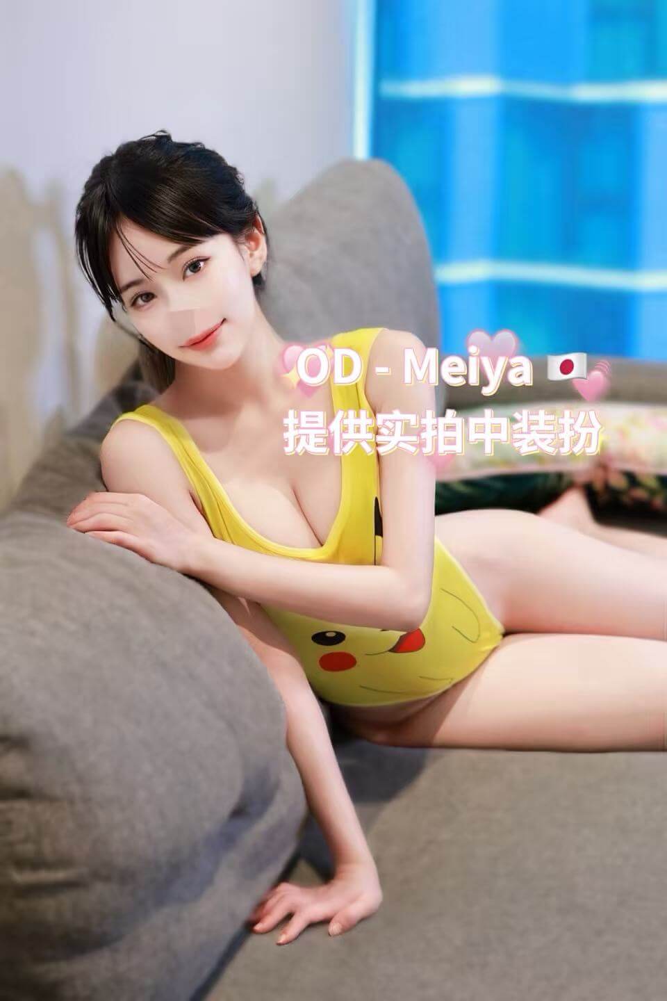 mmexport1769967155084