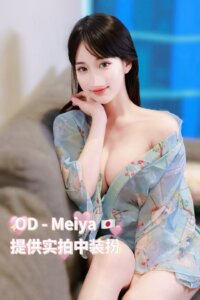 mmexport1769967159546