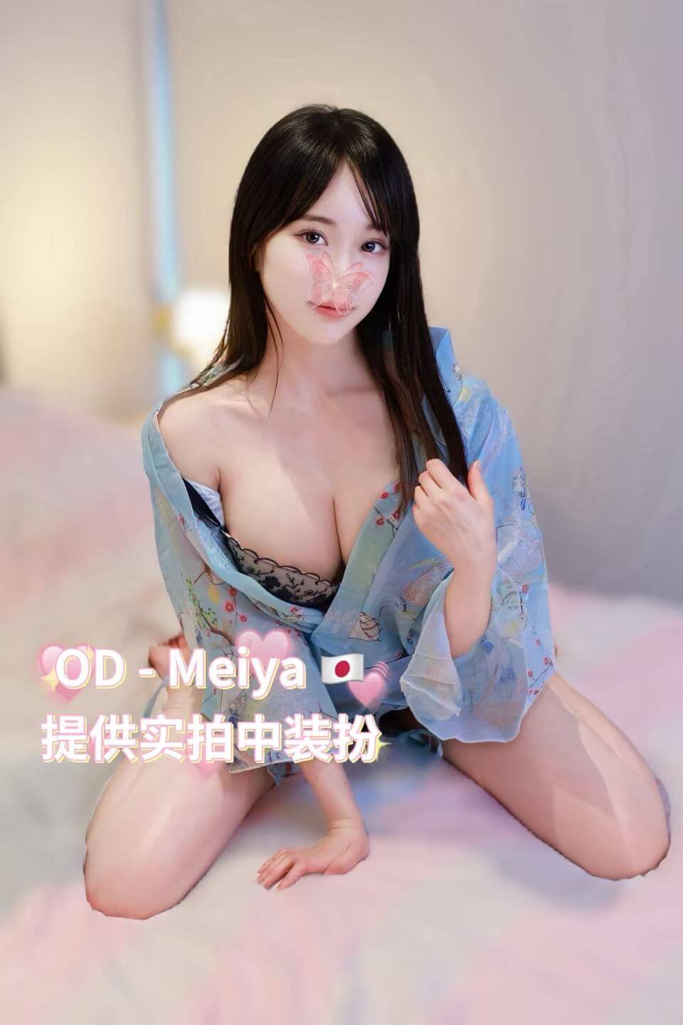 mmexport1769967165008