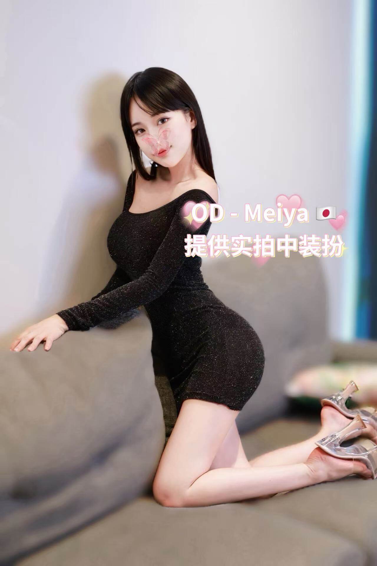 mmexport1769967169694