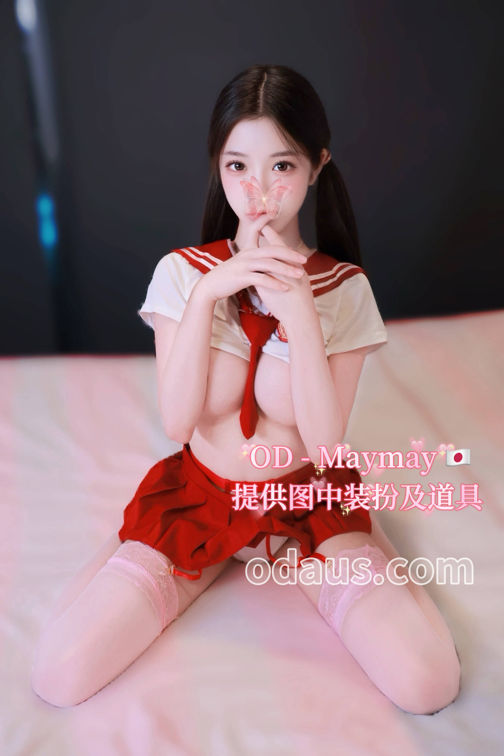 S__26771533_0