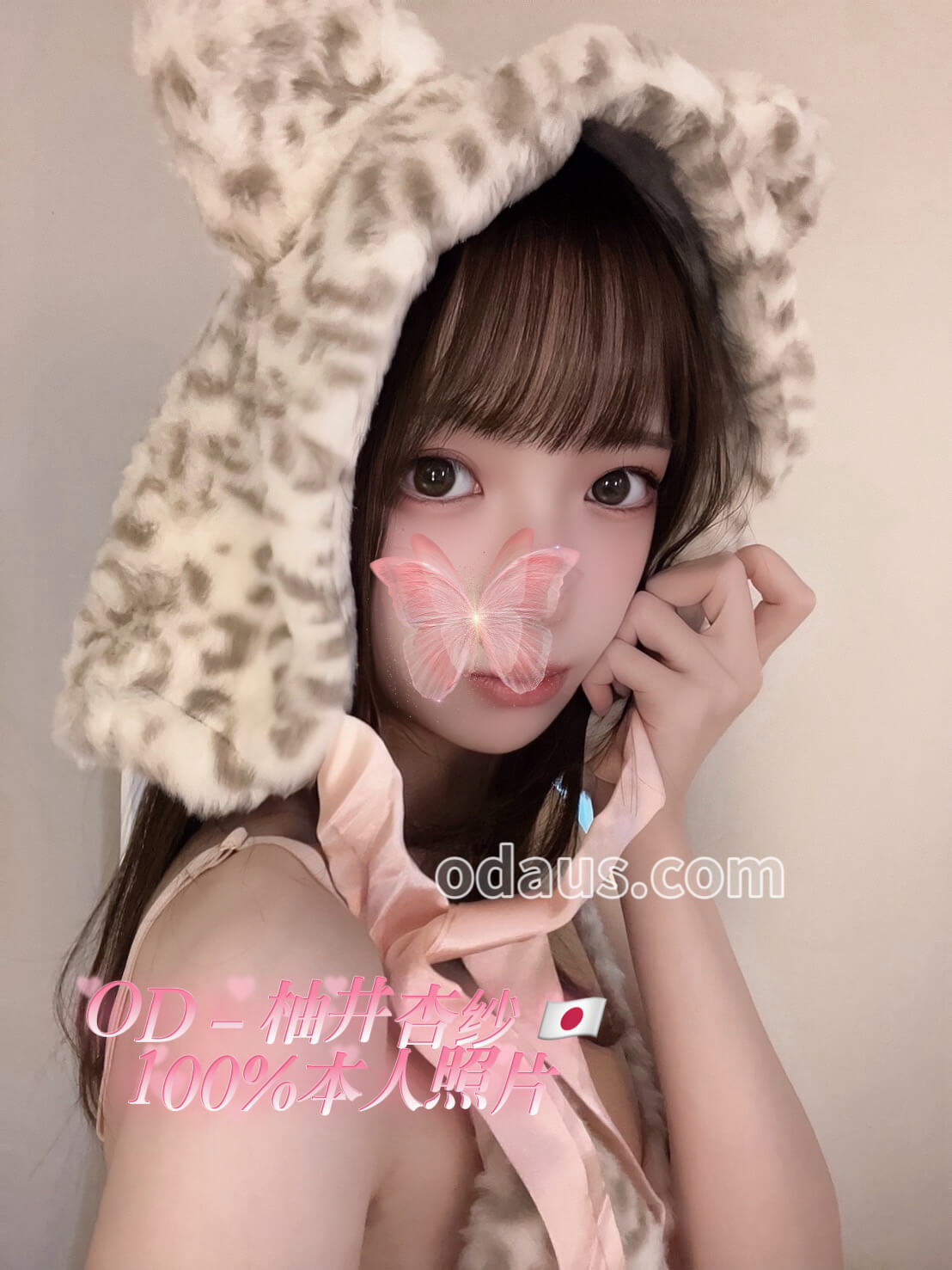 IMG_1430
