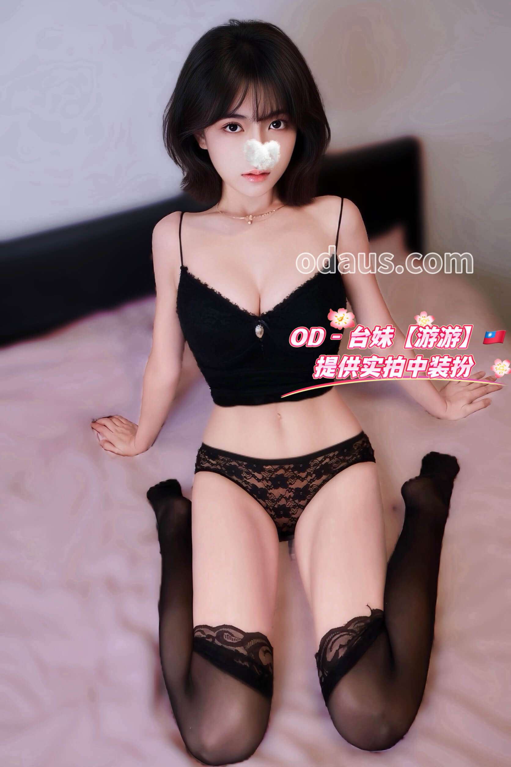 S__27468208_0
