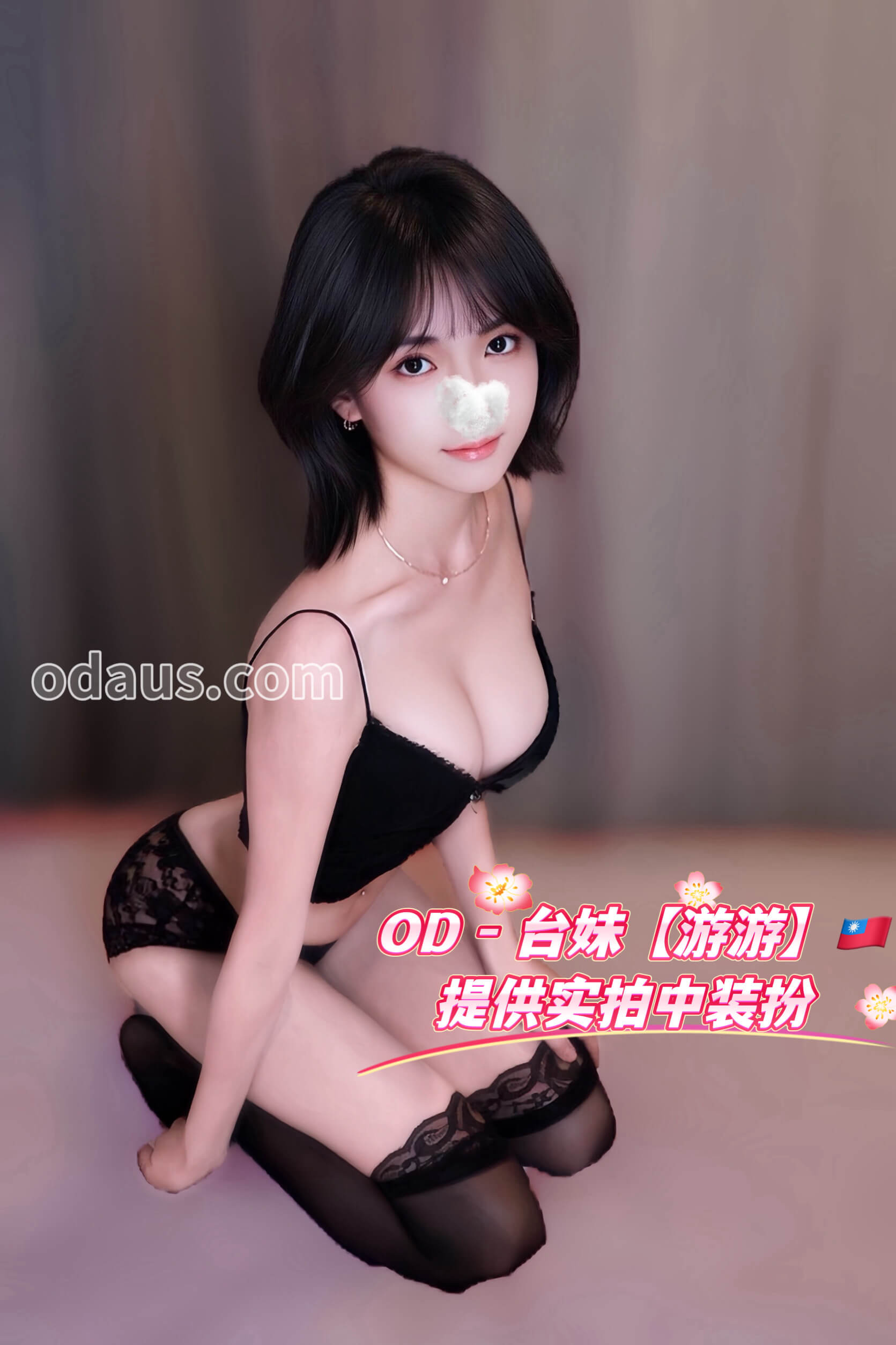 S__27468209_0