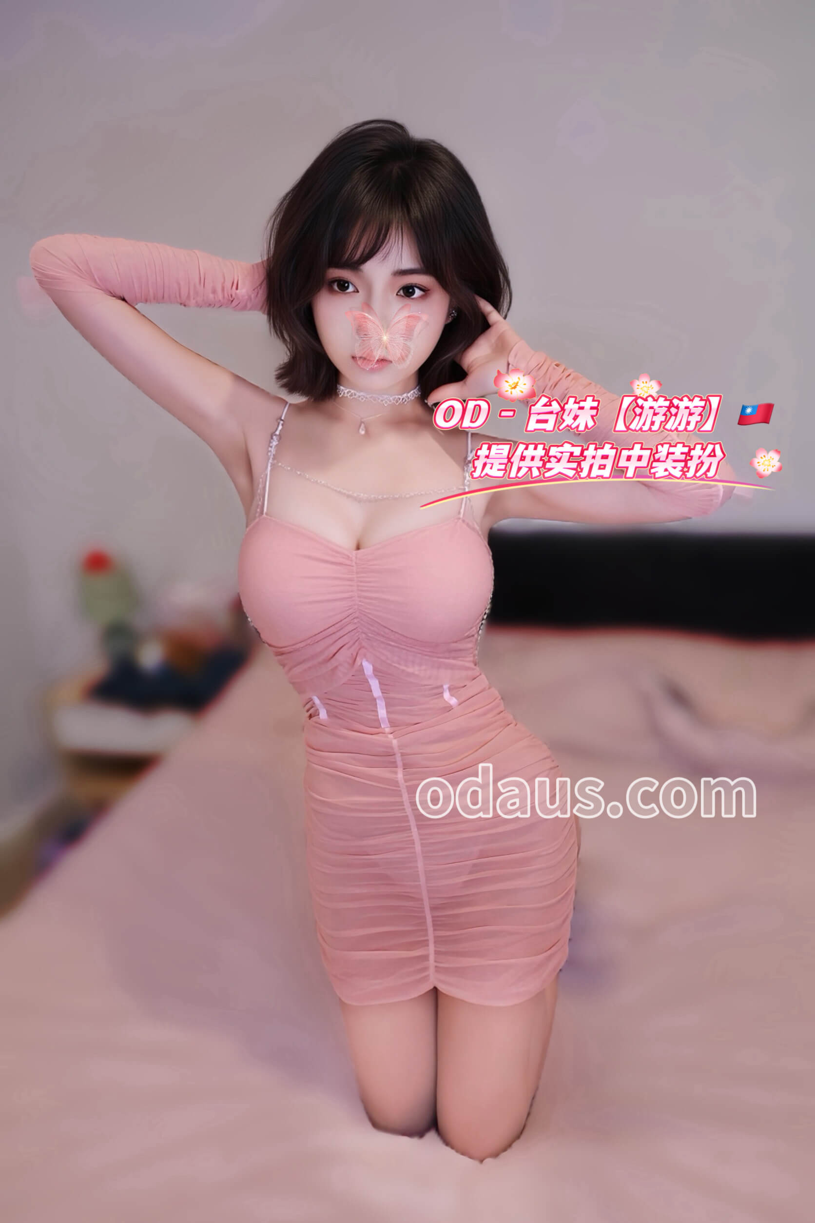 S__27468211_0