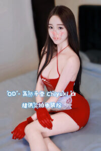 S__27500571_0
