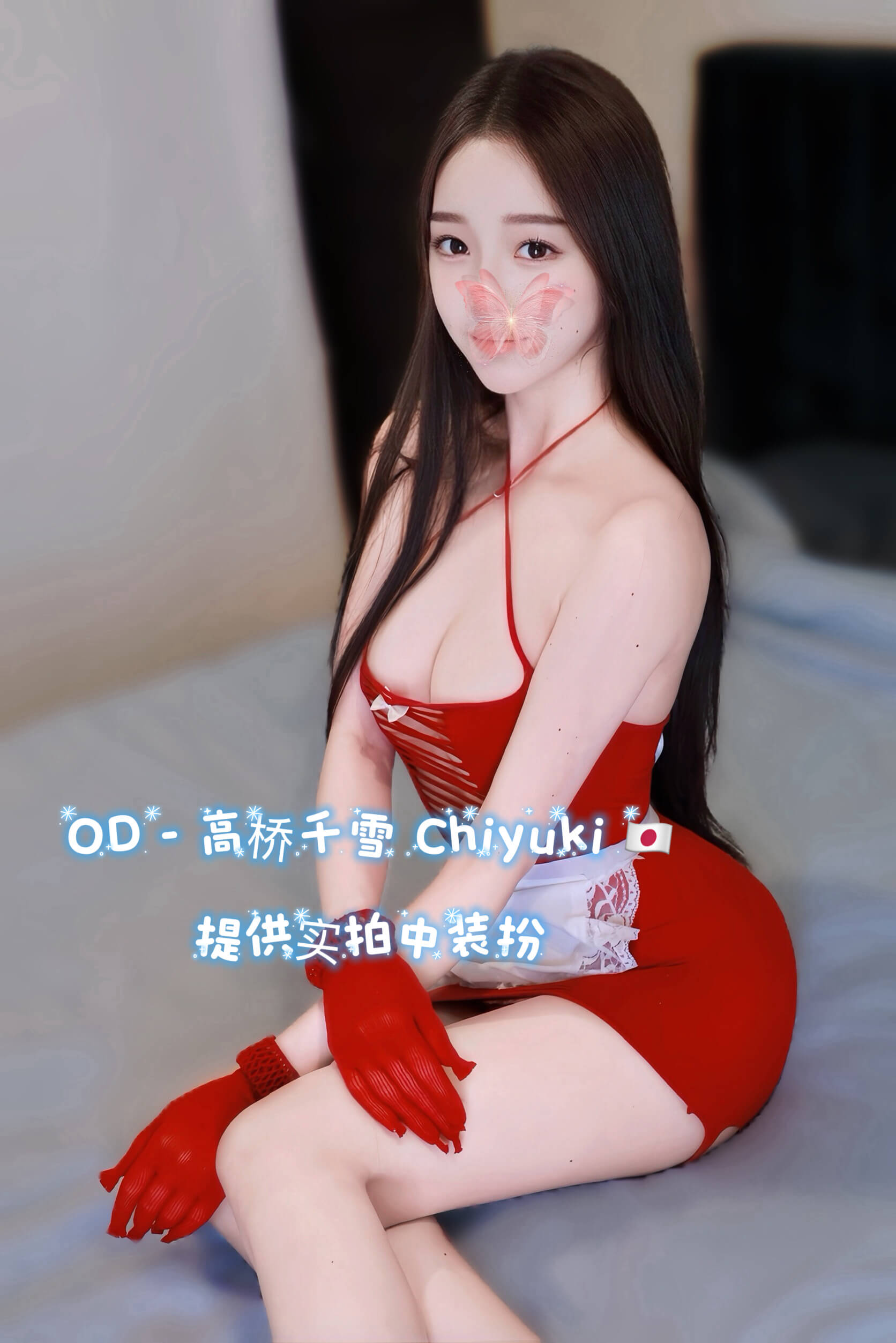 S__27500571_0
