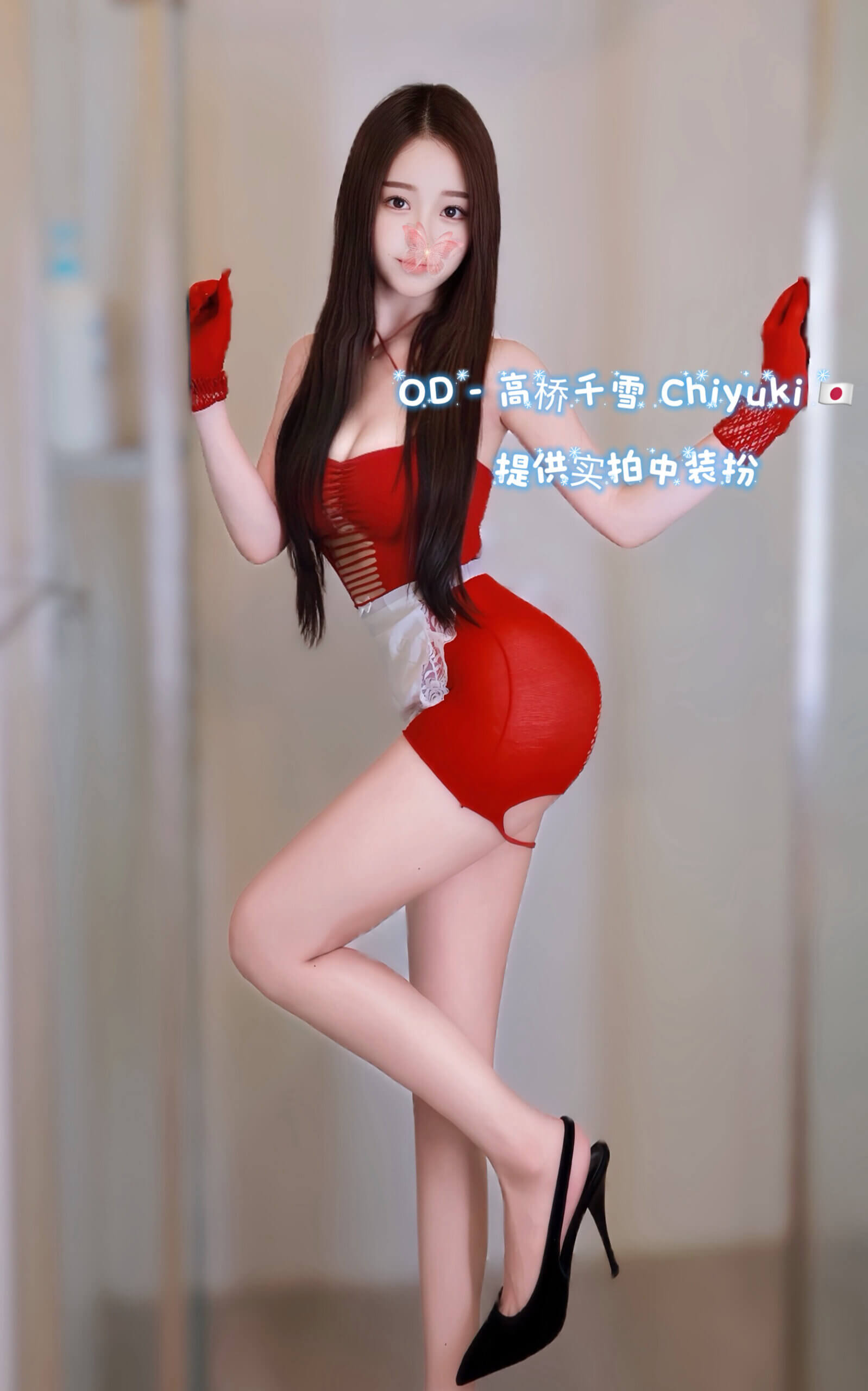 S__27500575