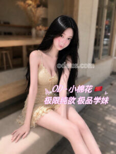 IMG_8901