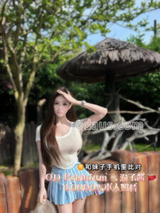 S__27762697_0