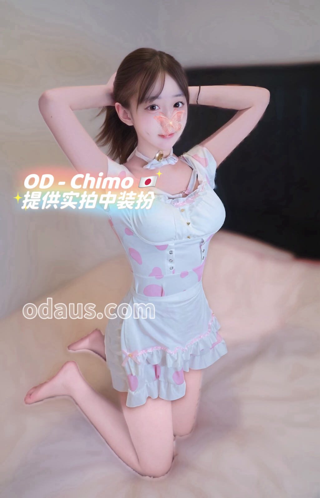 S__28442633_0