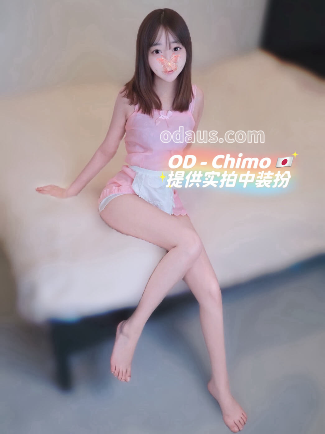S__28442658_0
