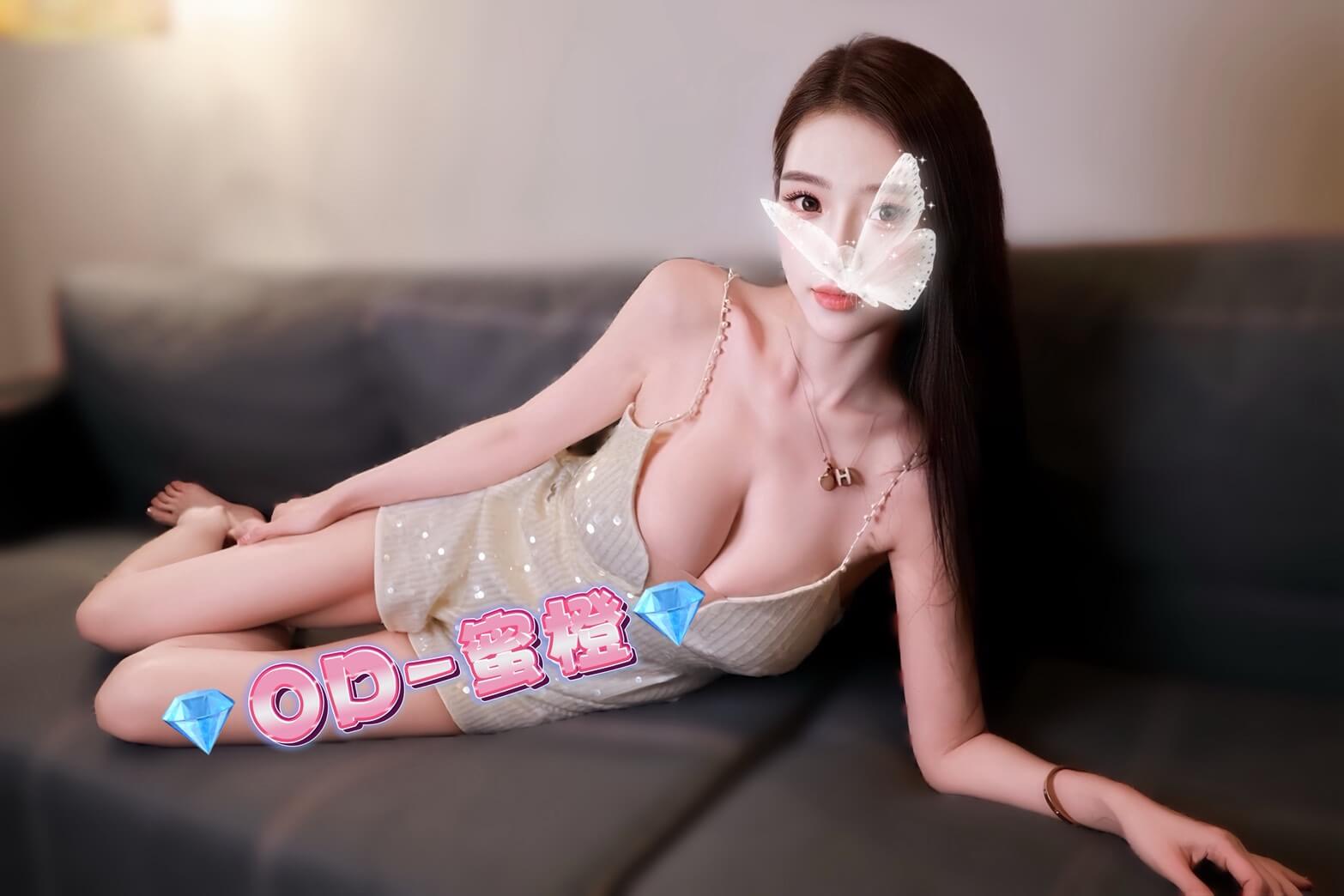S__36995086_0