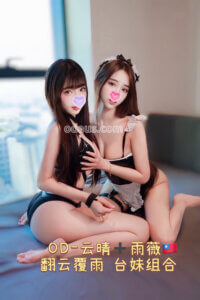 S__28704801_0