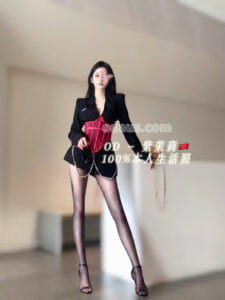 S__29302850_0