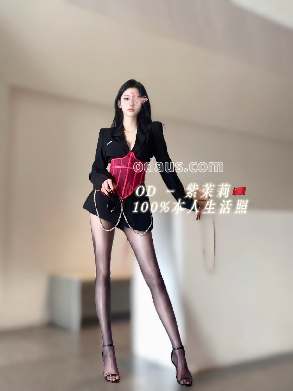 S__29302850_0