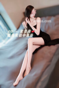 S__29302854_0