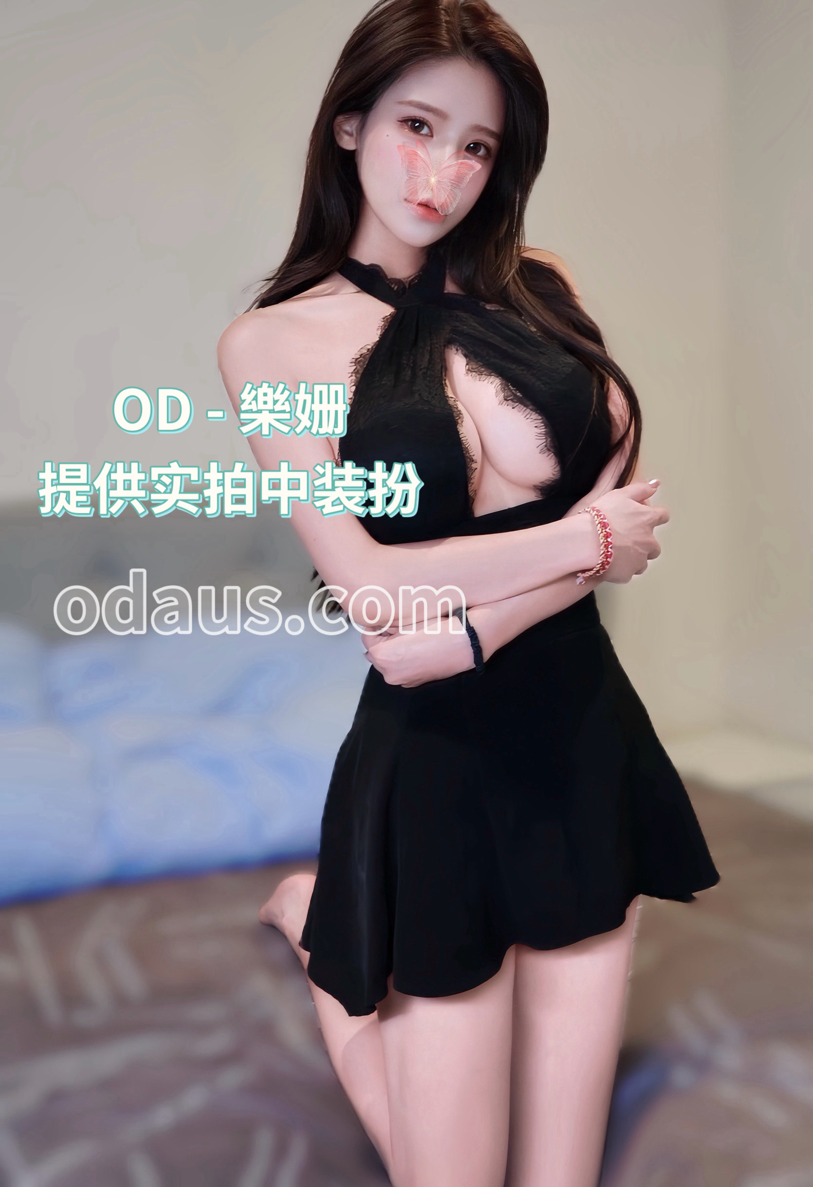 S__30023699_0