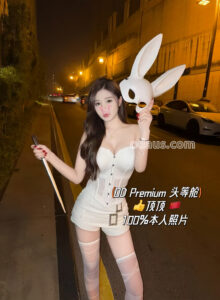 IMG_2690